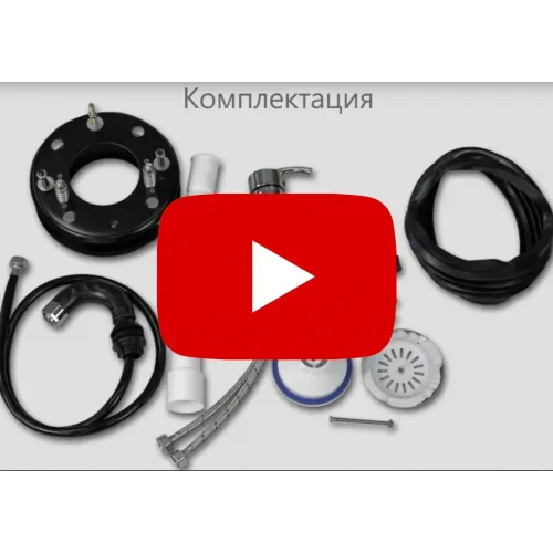Парикмахерская мойка МД-573